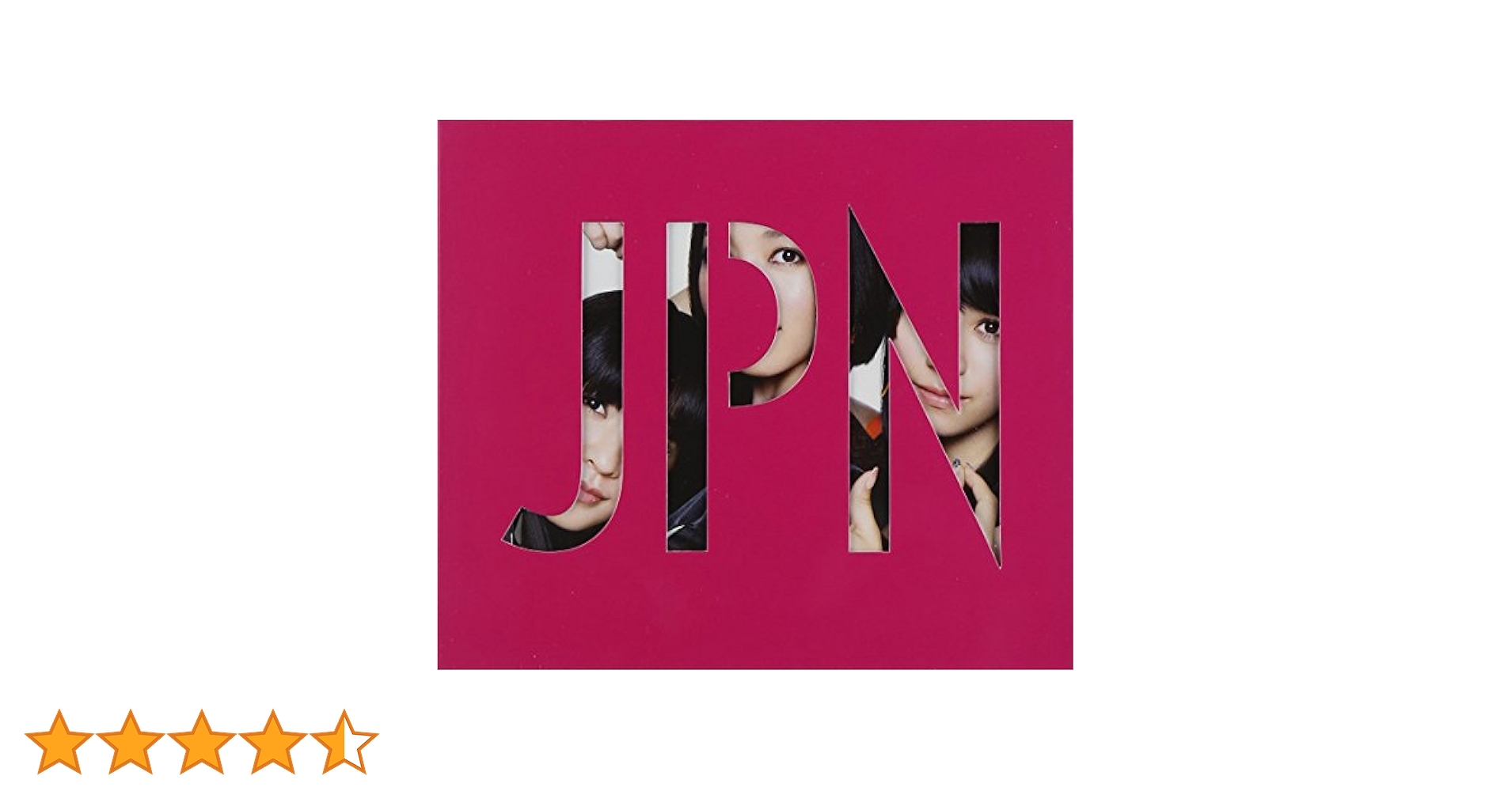 Perfume シングル　アルバム　グッズ　初回盤　JPN メガネカラビナ Amazon.co.jp: Perfume JPNツアー メガネ型 カラビナ グッズ y
